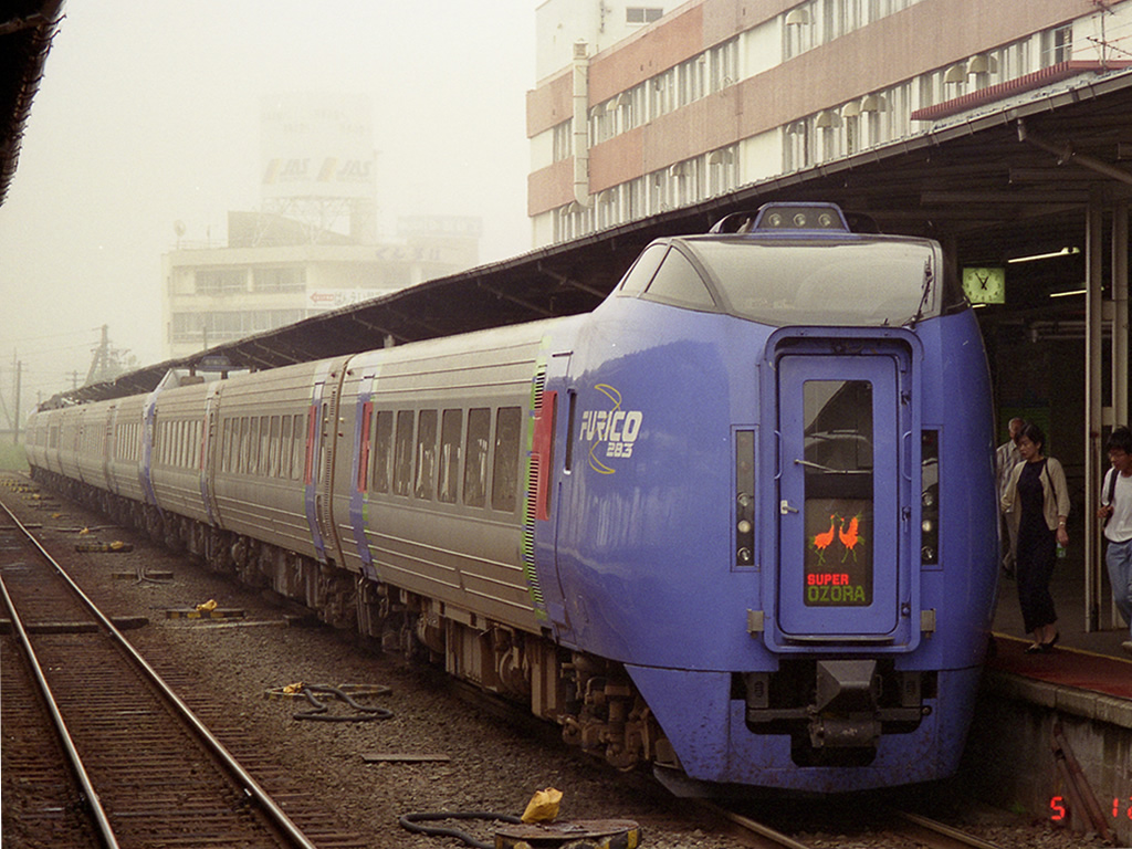 JR北海道の特急車 / JR-Hokkaido Express 4