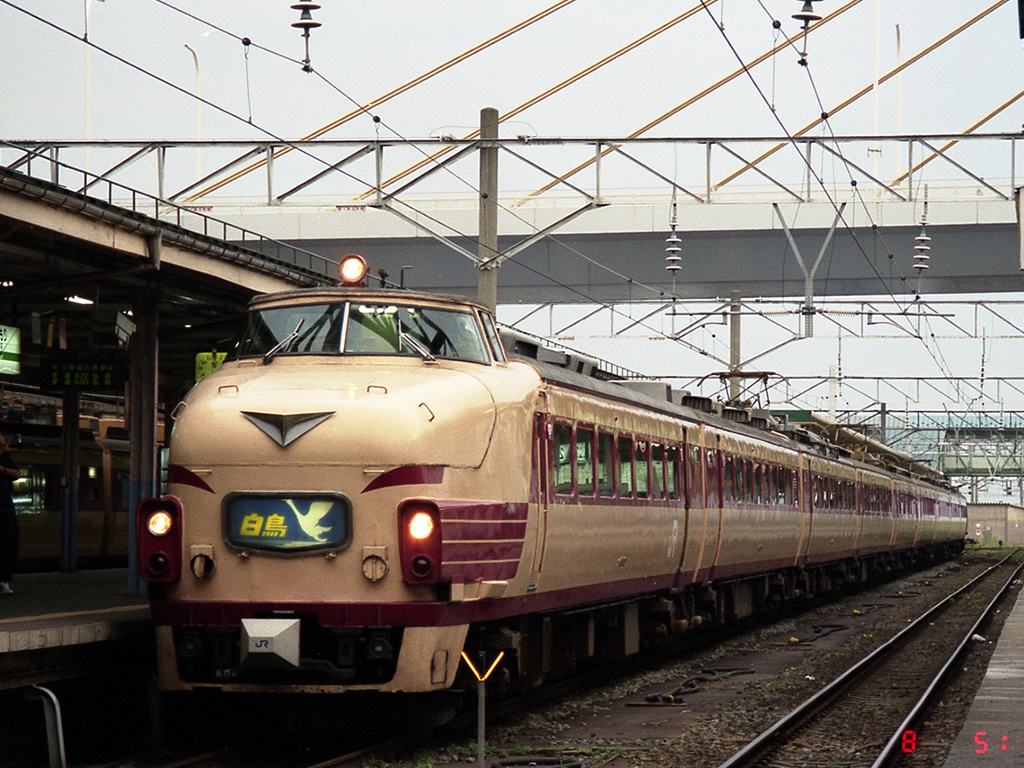 JNR/JR 485系電車