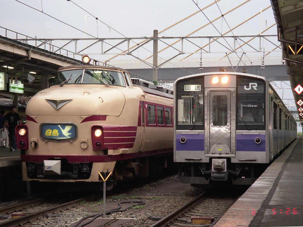 JNR/JR 485系電車 / JNR/JR EMU Series 485 3