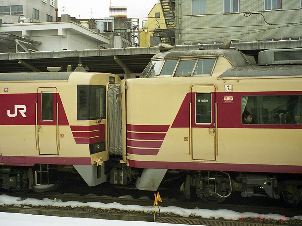 JNR/JR 485系電車 / JNR/JR EMU Series 485 8