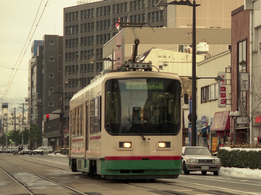 富山地鉄・加越能・京福電鉄 / Toyama Chitetsu 2