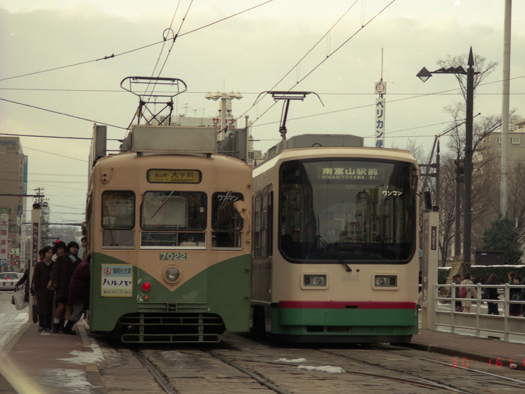 富山地鉄・加越能・京福電鉄 / Toyama Chitetsu 3