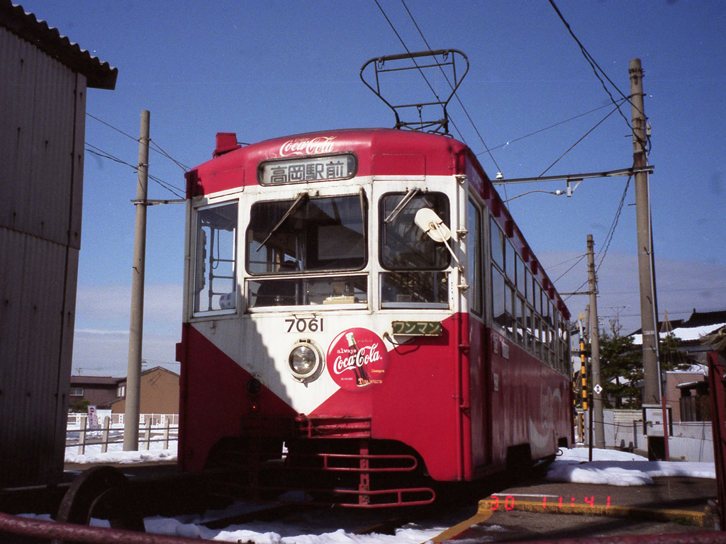 富山地鉄・加越能・京福電鉄 / Toyama Chitetsu 6