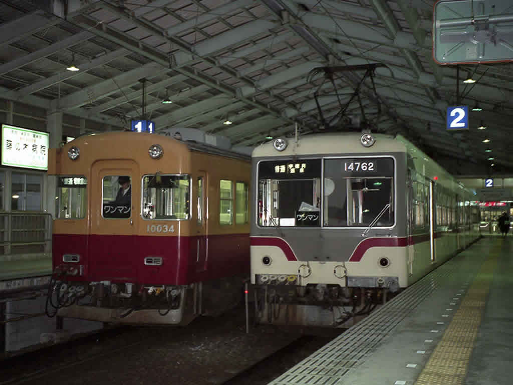 富山地鉄・加越能・京福電鉄 / Toyama Chitetsu 7