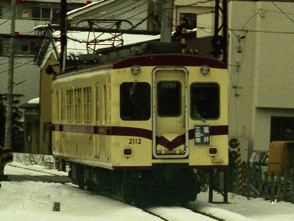富山地鉄・加越能・京福電鉄 / Toyama Chitetsu 8