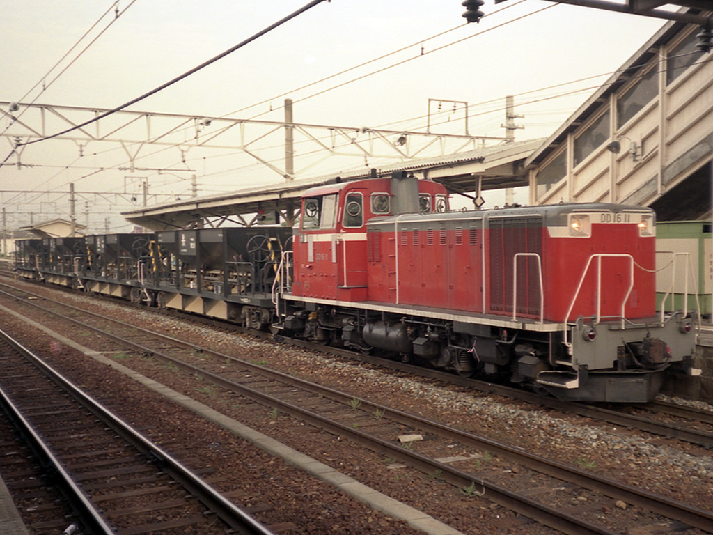 JR/JNR ディーゼル機関車 / JR/JNR Diesel Locomotives 14