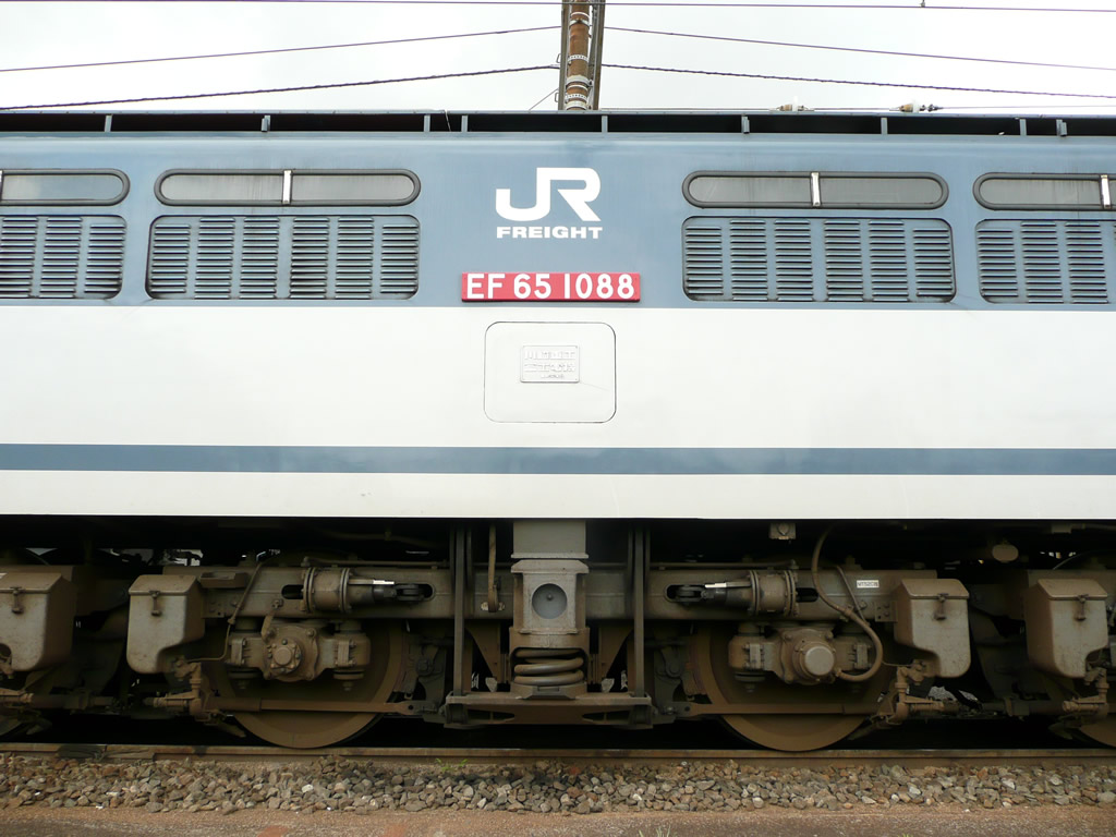 JR/JNR EF65 / JR/JNR EL EF65 5