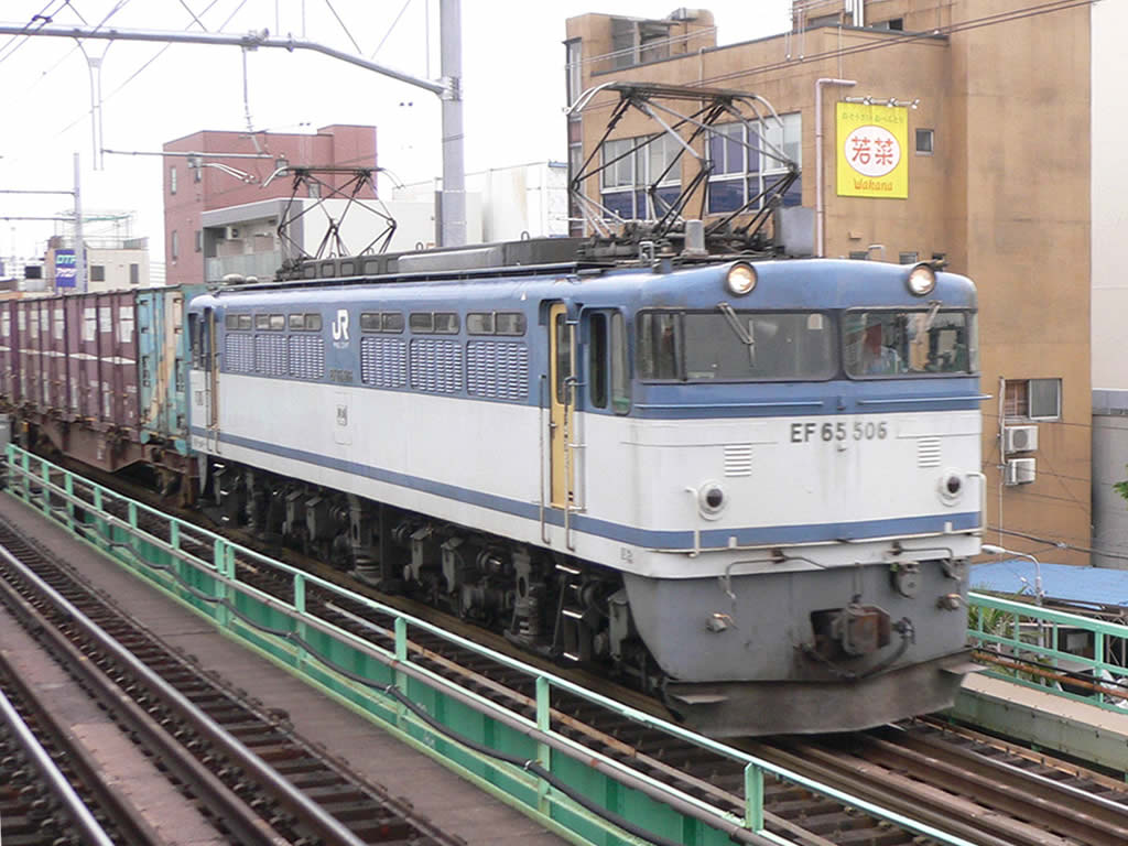 JR/JNR EF65 / JR/JNR EL EF65 8
