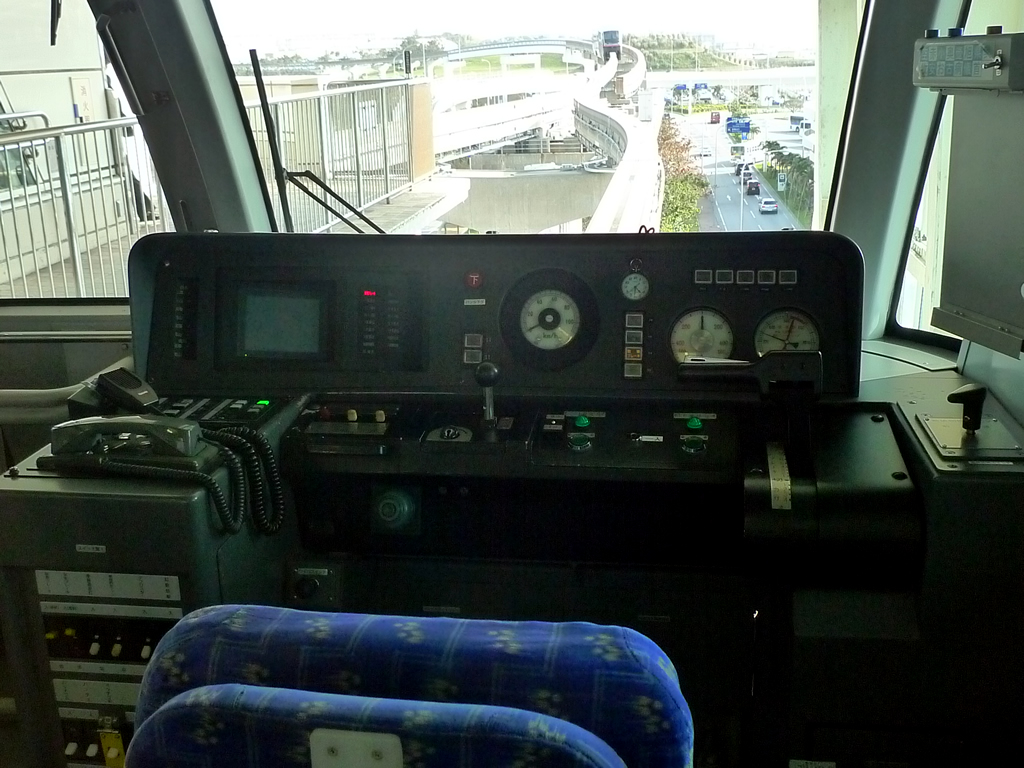 那覇 ゆいレール / Naha Monorail 14