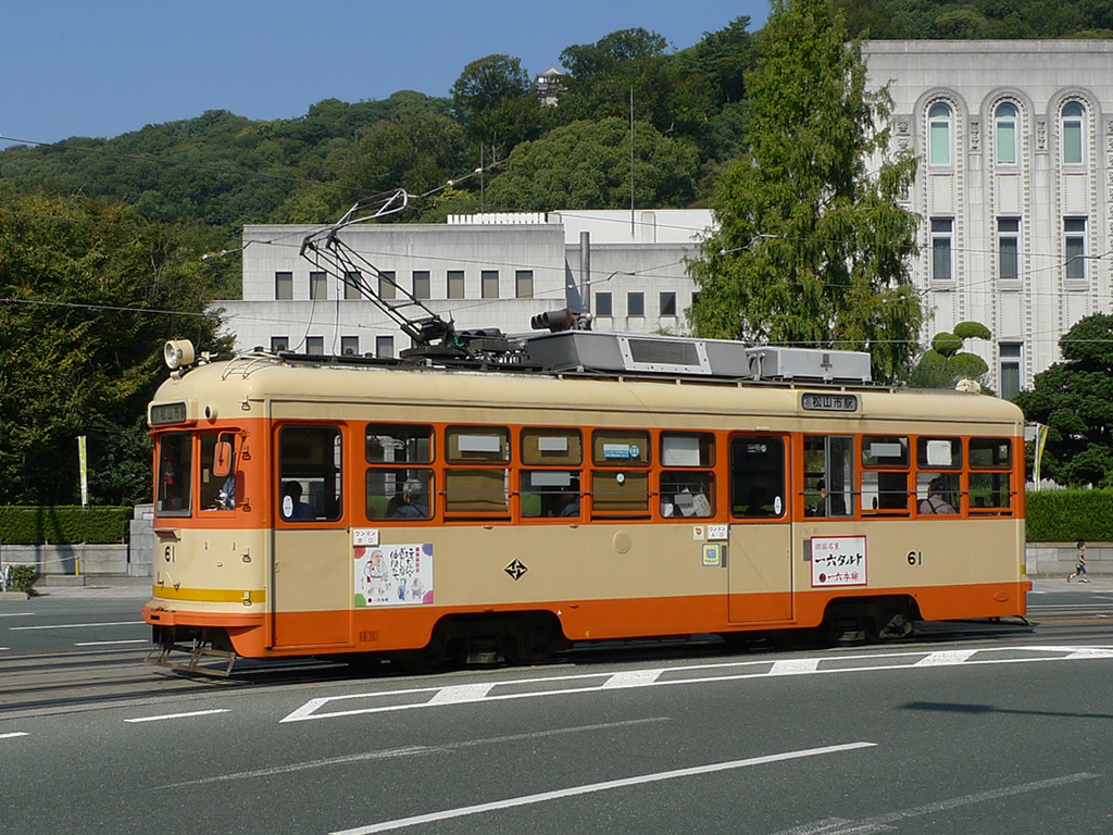 伊予鉄道 松山市内線