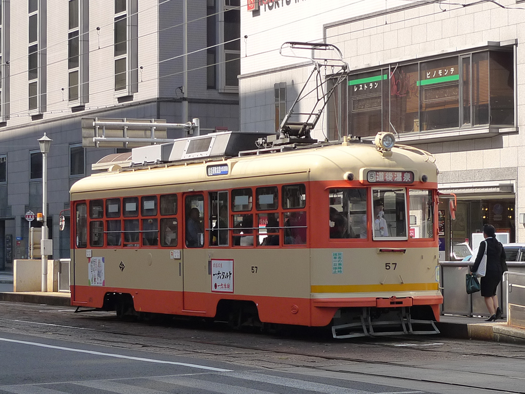 伊予鉄道 松山市内線 / Matsuyama Tram 3