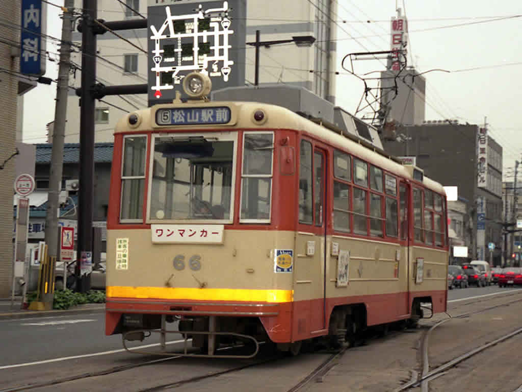 伊予鉄道 松山市内線 / Matsuyama Tram 6