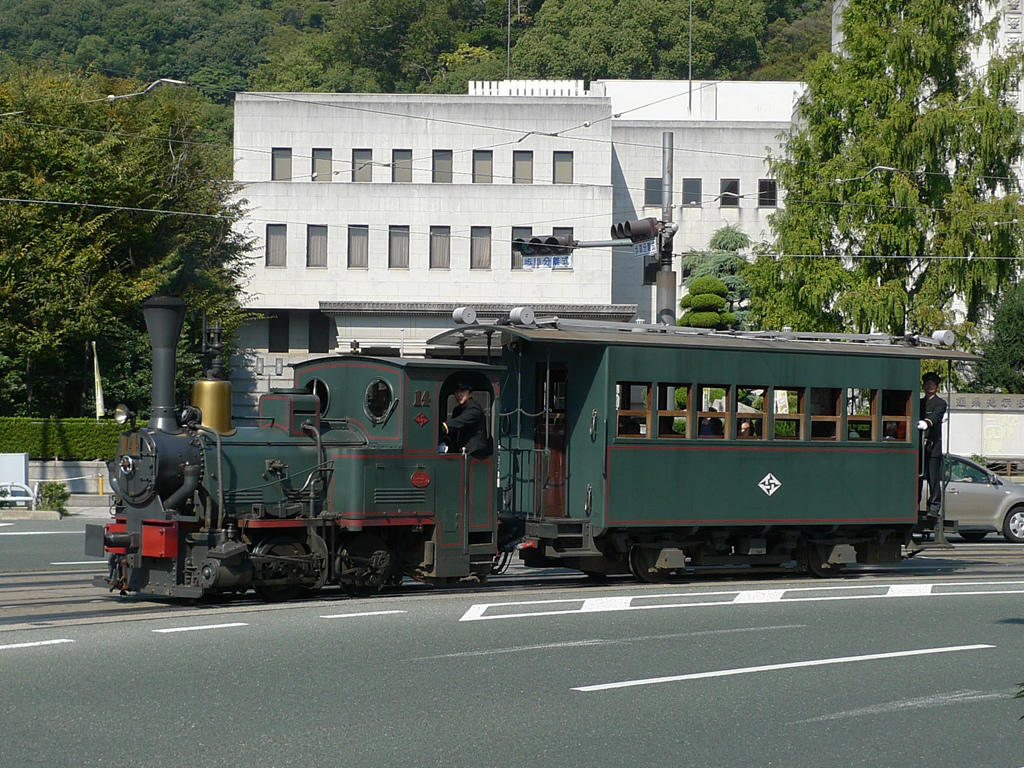 伊予鉄道 松山市内線 / Matsuyama Tram 11