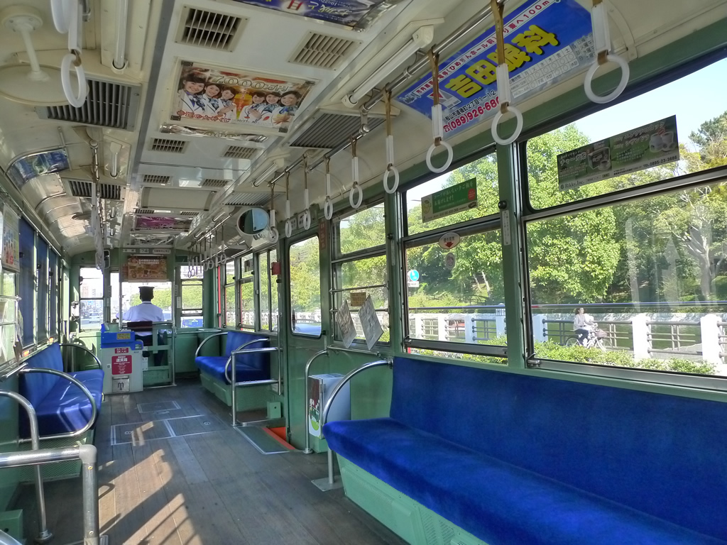 伊予鉄道 松山市内線 / Matsuyama Tram 13