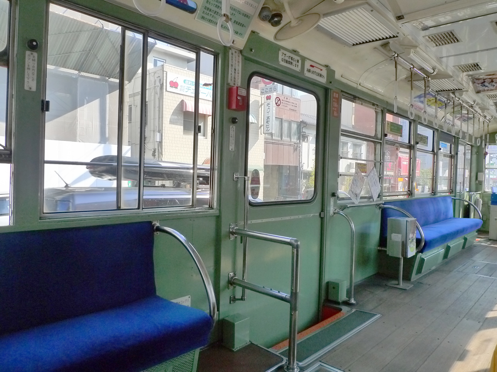 伊予鉄道 松山市内線 / Matsuyama Tram 14