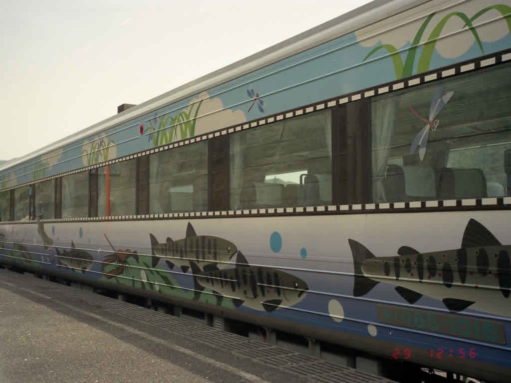 JR四国の特急型気動車 / JR Shikoku, DMU 185, 2000 9