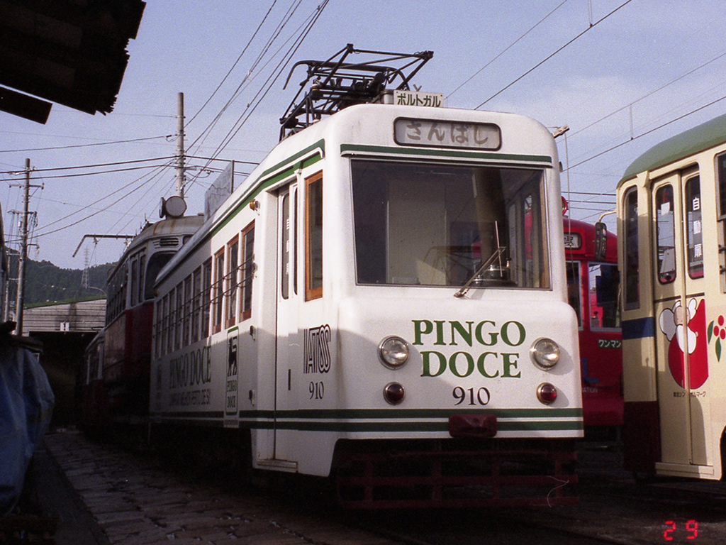土佐電軌軌道の車両 / Tosa Tramway in Shikoku 5