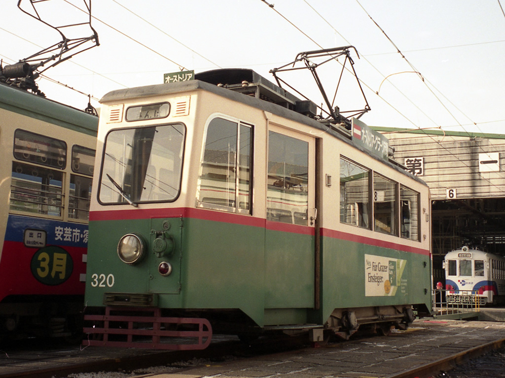 土佐電軌軌道の車両 / Tosa Tramway in Shikoku 6