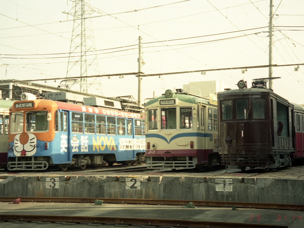 土佐電軌軌道の車両 / Tosa Tramway in Shikoku 7