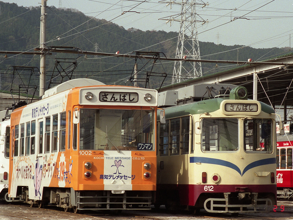 土佐電軌軌道の車両 / Tosa Tramway in Shikoku 8