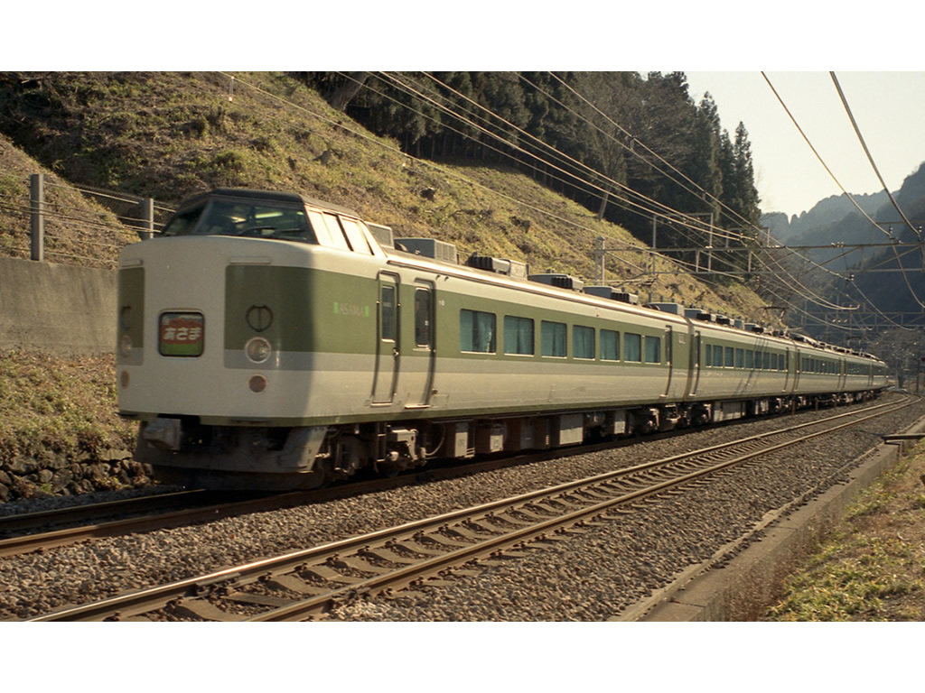 信越線 碓氷峠 / JR-East Shinetsu-Line Usui Samite 3