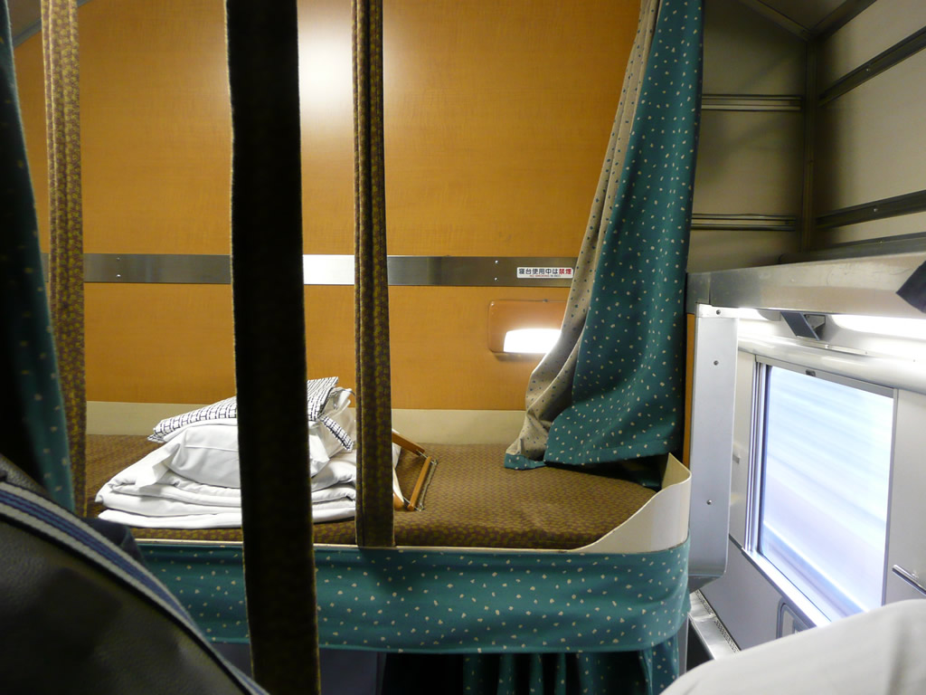 北斗星ほか 14・24系客車 / Blue Train (night train) 6