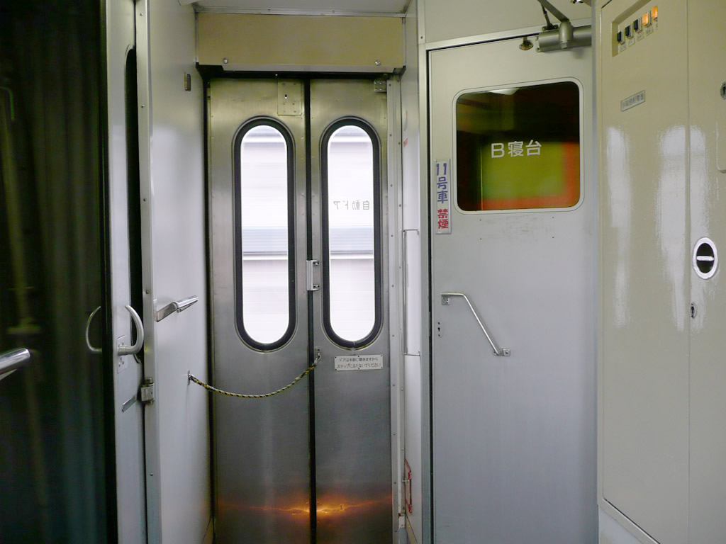 北斗星ほか 14・24系客車 / Blue Train (night train) 7