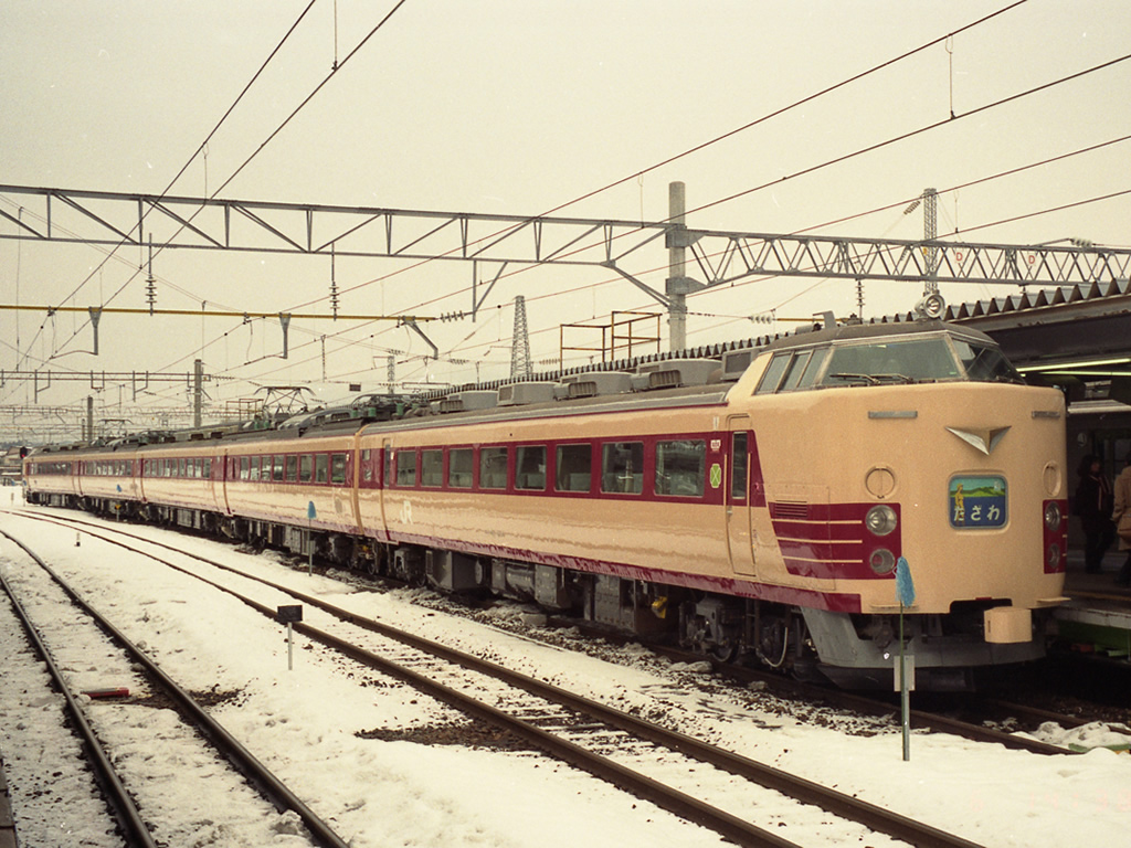 南部縦貫鉄道 (廃線) / Nambu-Jukan Railway 7