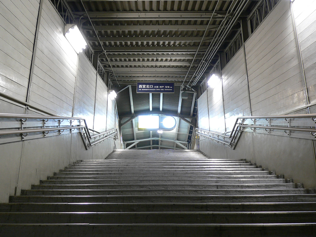 阪急 阪神国道駅 / Hanshin-kokudo Station 5