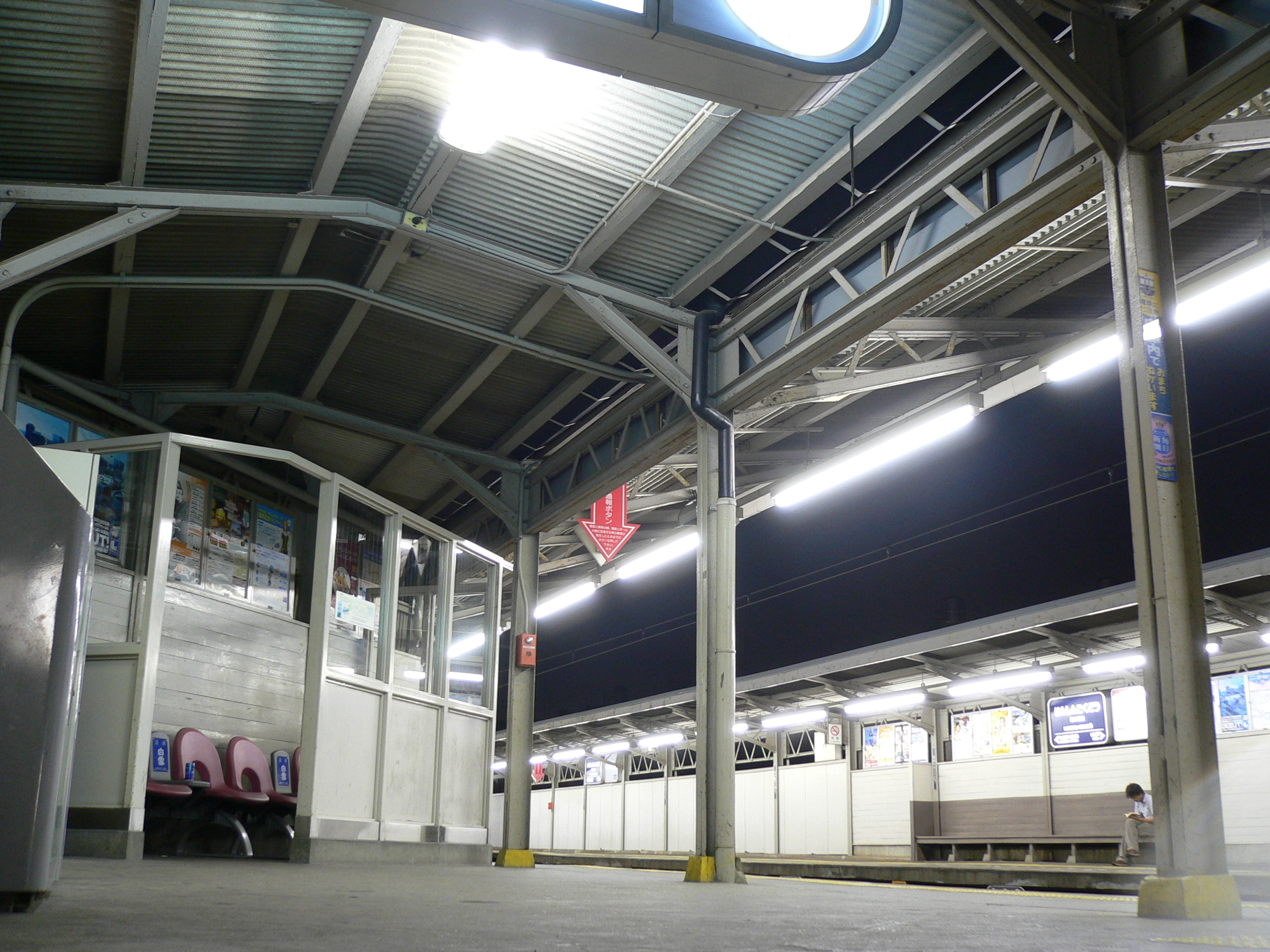 阪急 阪神国道駅 / Hanshin-kokudo Station 6