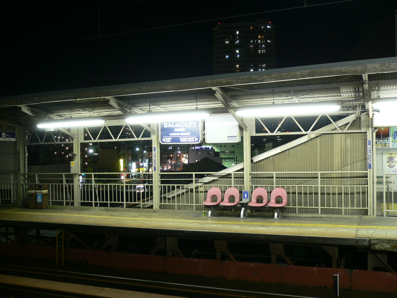 阪急 阪神国道駅 / Hanshin-kokudo Station 8