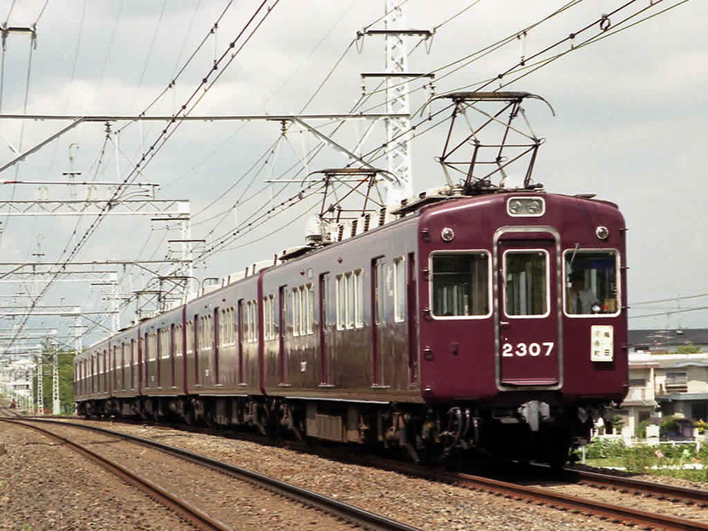 阪急 2300系 方向板車 / Hankyu EMU 2300 (1) 5