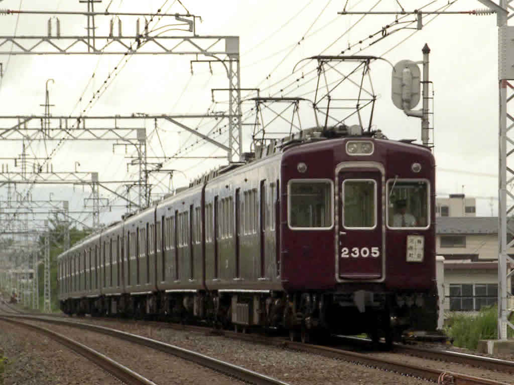 阪急 2300系 方向板車 / Hankyu EMU 2300 (1) 6