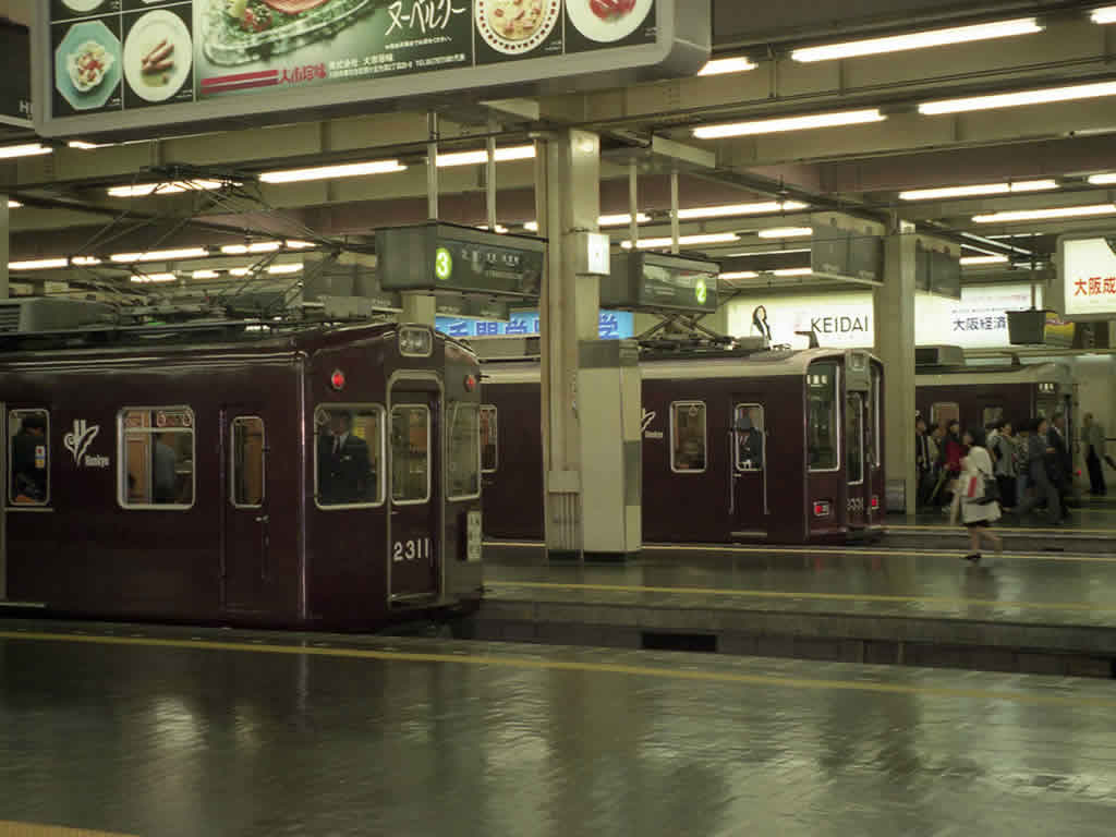 阪急 2300系 方向板車 / Hankyu EMU 2300 (1) 12