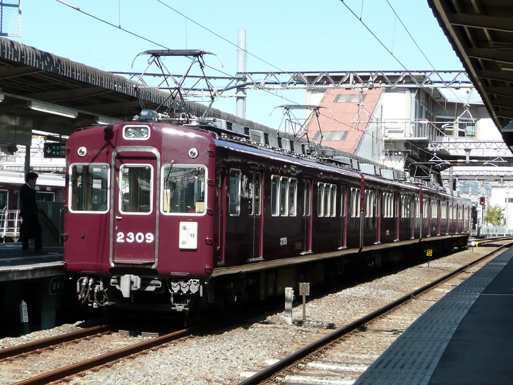 阪急 2300系 方向板車 / Hankyu EMU 2300 (1) 15
