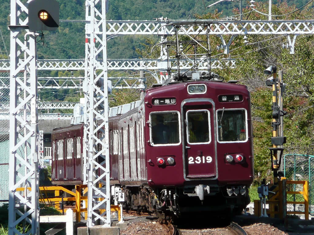 阪急 2300系 表示幕車 / Hankyu EMU 2300 (2) 4