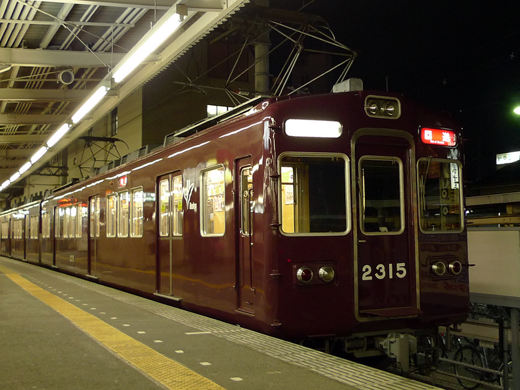 阪急 2300系 表示幕車 / Hankyu EMU 2300 (2) 5
