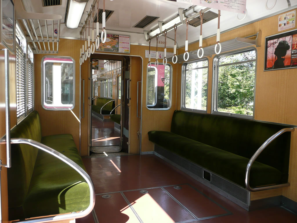 阪急 2300系 表示幕車 / Hankyu EMU 2300 (2) 9
