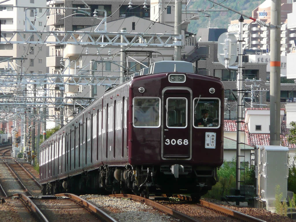 阪急3000系 方向板車