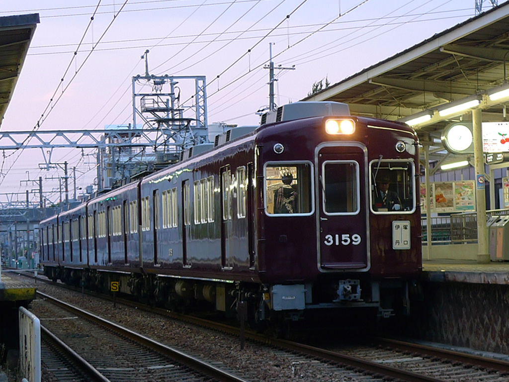 阪急3000系 方向板車 / Hankyu EMU 3000 13
