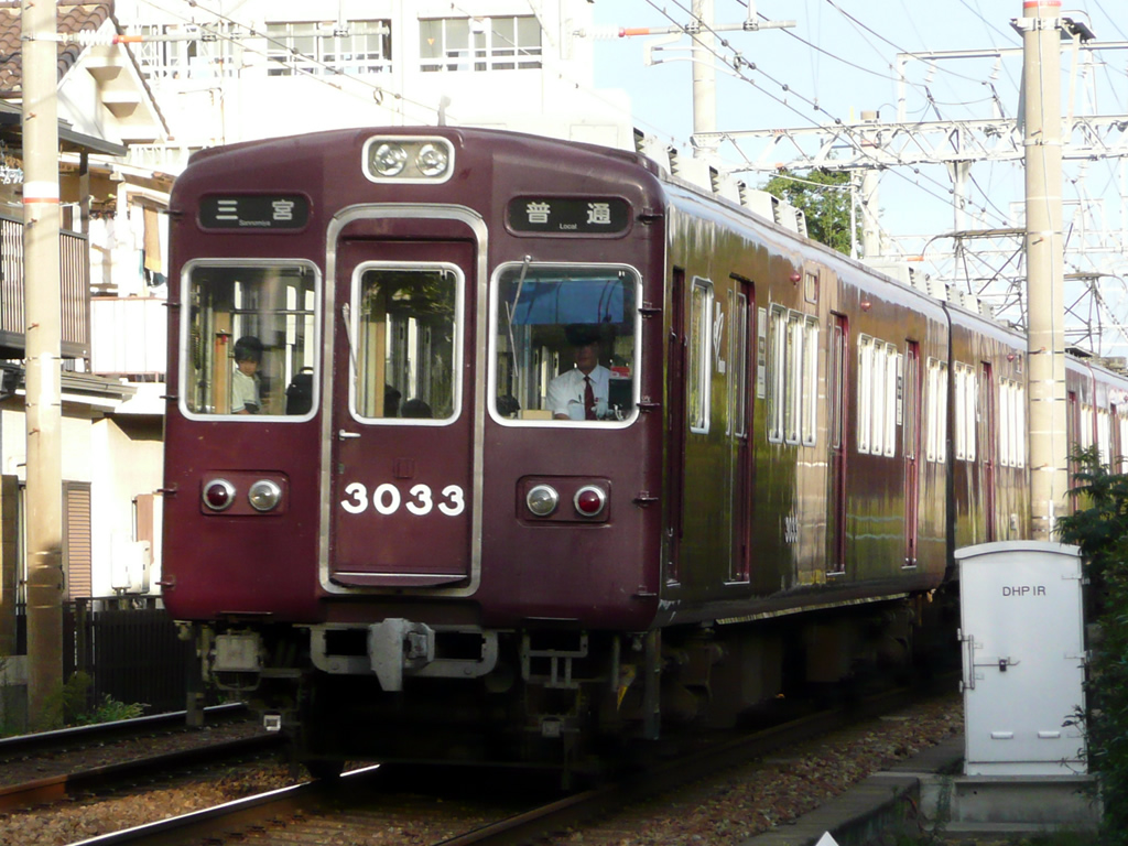 阪急3100系 表示幕車 / Hankyu EMU 3100 4