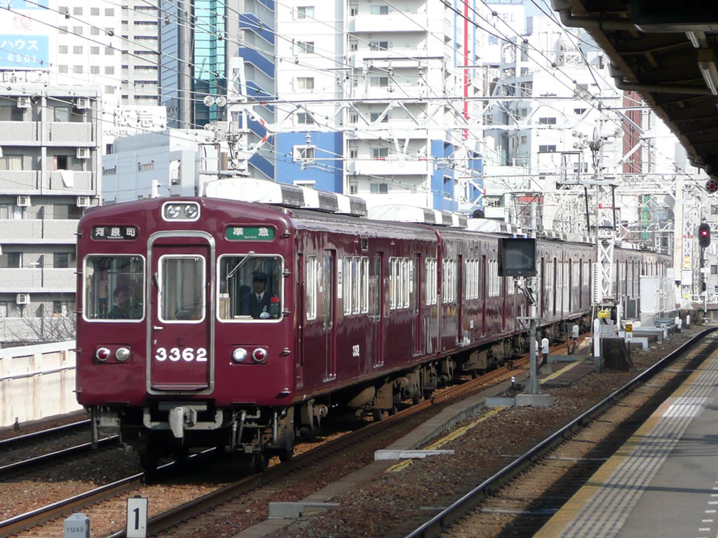 阪急 3300系 / Hankyu EMU 3300 3