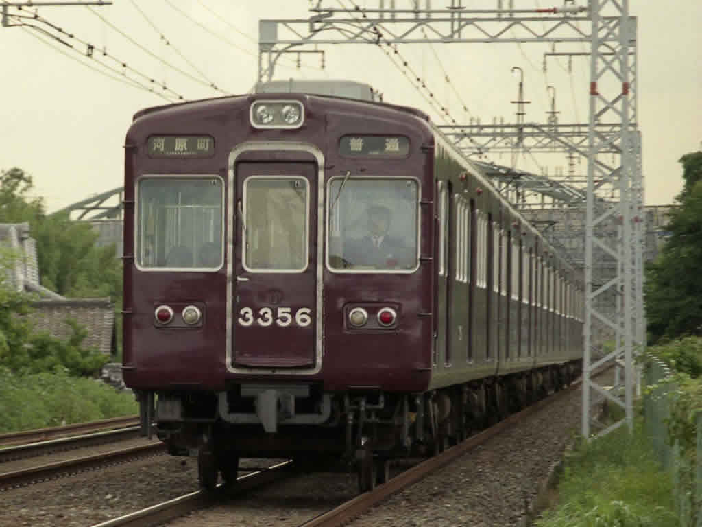 阪急 3300系 / Hankyu EMU 3300 4