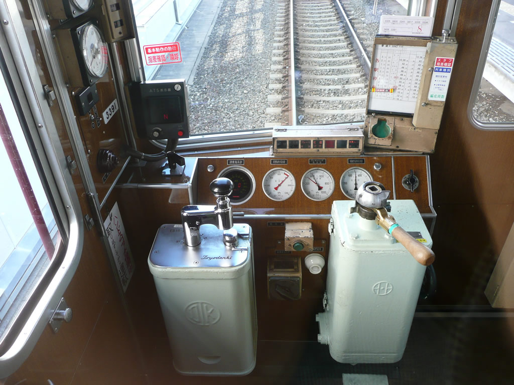 阪急 3300系 / Hankyu EMU 3300 7