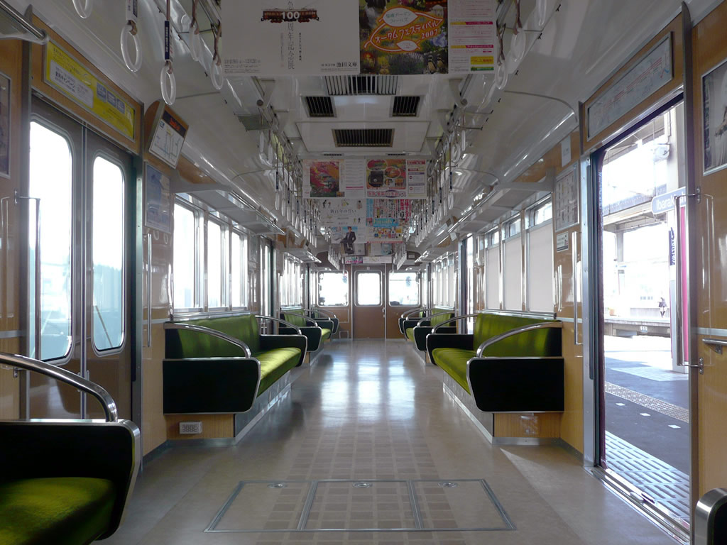 阪急 3300系 / Hankyu EMU 3300 8