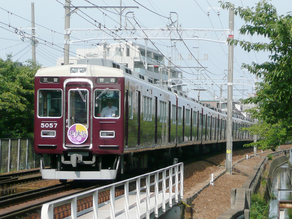 阪急 5000系 / Hankyu EMU 5000 3