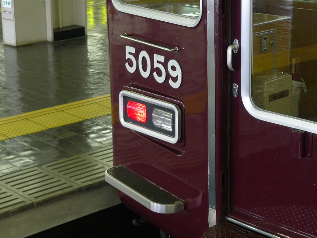 阪急 5000系 / Hankyu EMU 5000 9