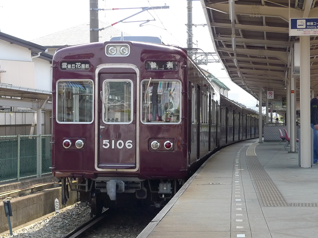 阪急 5100系 / Hankyu EMU 5100 4