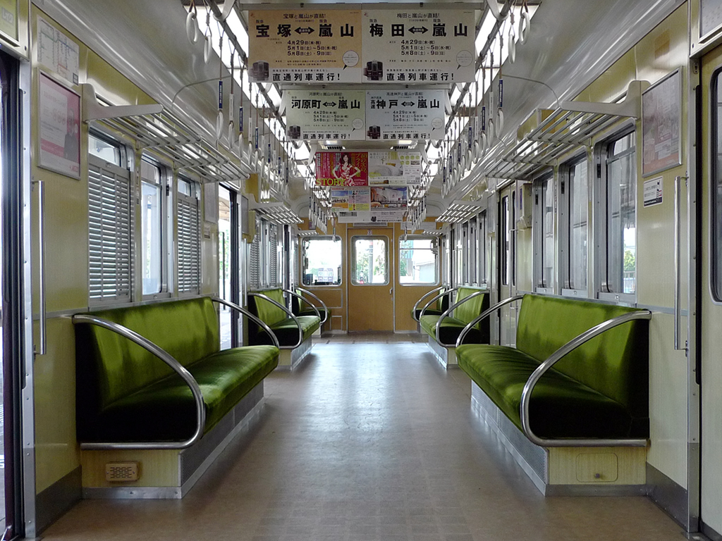 阪急 5100系 / Hankyu EMU 5100 8
