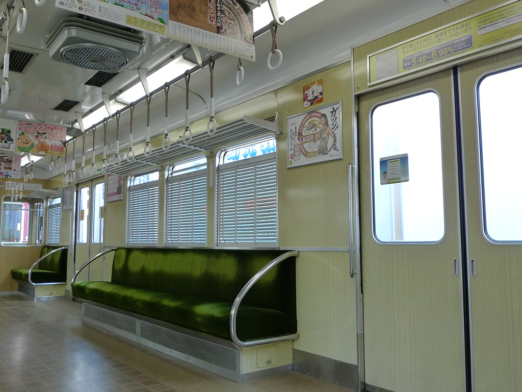 阪急 5100系 / Hankyu EMU 5100 9